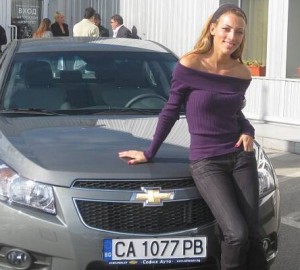 保加利亚车牌图片