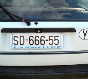 塞尔维亚车牌图片
