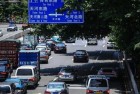 广州将推外地车错峰出行 本地车牌或再次涨价