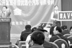 海南省2015年第11期28日举行 琼AN2222等150个小汽车号牌等你来拍