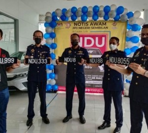 马来西亚森州“NDU”车牌电子竞标展开5天 收入可达130万令吉